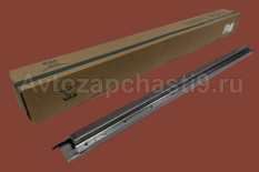 Порог подножки боковой двери 452