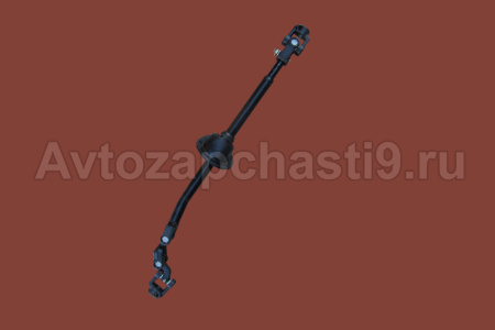 Вал карданный рулевого управления 3302 без гидроусилителя
