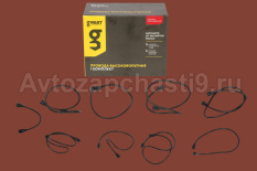 Высоковольтные провода 53,3307,ЗИЛ 130 дв.508,509 комплект G-PART