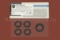 Ремонтный комплект ГТЦ Волга,Газель РТИ