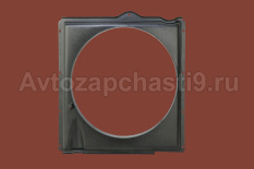 Кожух вентилятора Газон Next 10т дв.ЯМЗ-5340