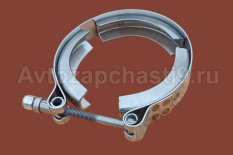 Хомут нейтрализатора дв.Cummins Евро-5