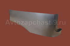 Ремонтная деталь заднего крыла Нива-Шевроле арка ОДО.К.Д.левая (2)