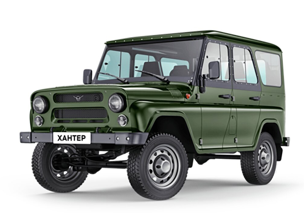 Хантер