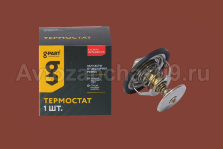 Термостат Волга, Газель,УАЗ дв.ЗМЗ,УМЗ t= 80° G-PART 