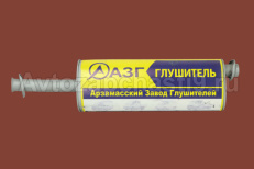 Глушитель 2752 дв.УМЗ Евро-4,Cummins АЗГ