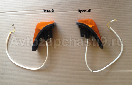 УП120А.Лс