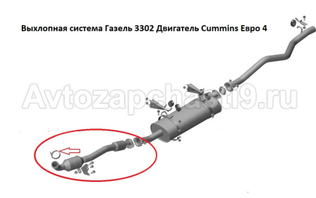 .3903652Fa