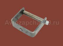 Скоба рессоры Газель для дополнительных листов в сборе