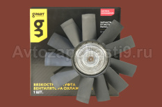 Вентилятор с вязкостной муфтой дв.Cummins 2.8 G-PART