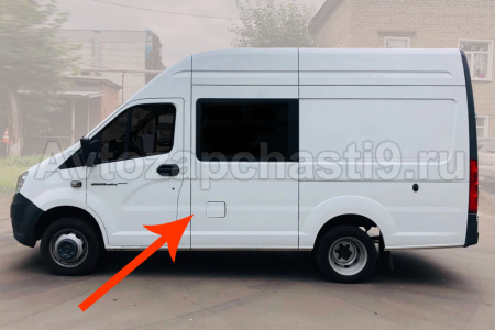 А62R23-5401365a