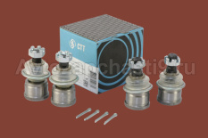 Шарнир рулевой тяги 3302,2217 (к-т 4шт) Оригинал