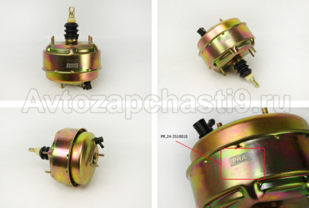 PR.24-3510010c