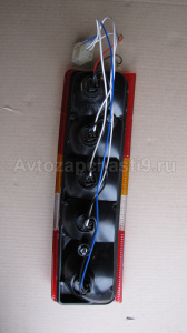 Р 2705.3716204b