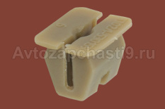 Пистон,гайка пластмассовая(крепления накладок)