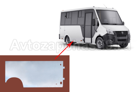 А63R42-5401360a