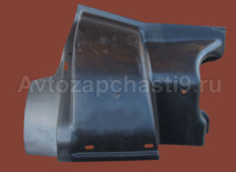 Щиток переднего крыла Валдай левый