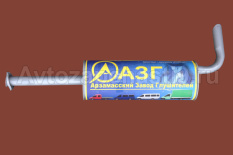 Глушитель 3302 дв.УМЗ Евро-4 (АЗГ)