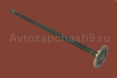 Полуось Газель Next Оригинал