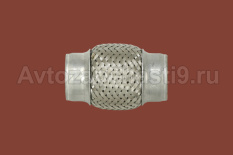 Гофра глушителя 40х100 3-х слойная																					