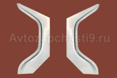 Ремонтная деталь УАЗ-469 заднего крыла арка комплект (1-к)