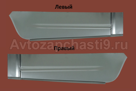 2705-5401361-PT-Zс