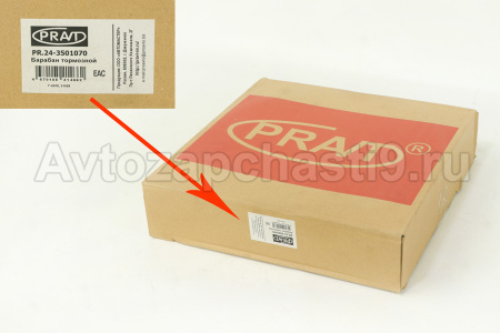 PR.24-3501070b