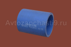 Патрубок интеркулера Next дв.Cummins (3А-50х60-0,25) нагнетательный