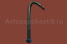 Крючок ленты бензобака 70л с гайкой Волга