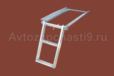 Лестница выдвижная для фургона 2 ступени 