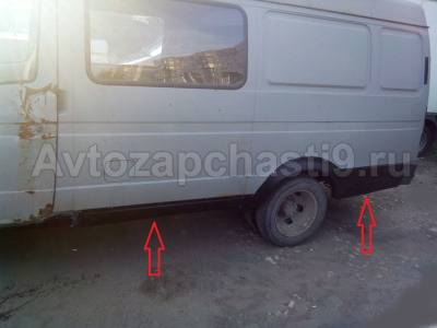 2705-54010XXa