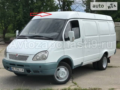 2705-5701260a