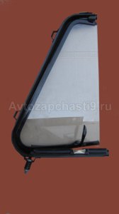 Форточка передняя 469,451 в сборе правая