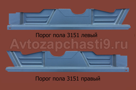 3151-00-5101251-00c