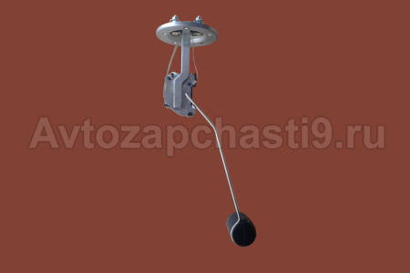 Поплавок бензобака Газель