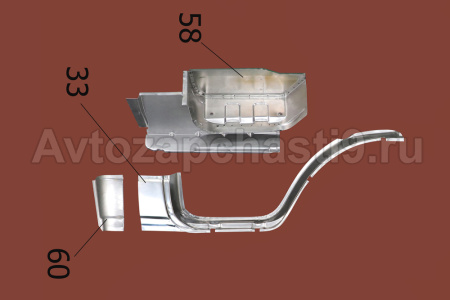 РЕМОНТНЫЕ ДЕТАЛИ 3302 3ч правые НАБОР