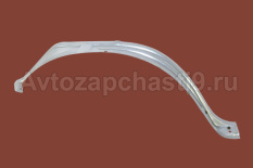 Арка колеса внутренняя 3302 передняя  Оригинал левая