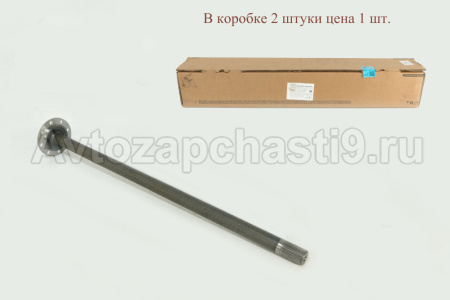 С41R92-2403070b