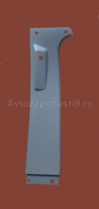 Облицовка стойки ремня безопасности верхняя Газель левая