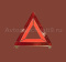 Знак аварийной остановки Освар