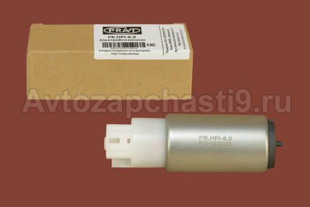 Электробензонасос (моторчик) погружного модуля (под клемму) (PRAVT)