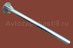 Кронштейн крепления заднего брызговика (труба) для грузовых авто 