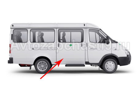 2705-6420014a