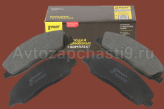 Колодки дисковых тормозов передние комплект Next.G-PART