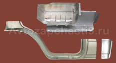 РЕМОНТНЫЕ ДЕТАЛИ 3302 3ч c цельным порогом левый НАБОР