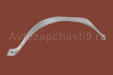 Арка колеса внутренняя 3302 передняя правая (3)