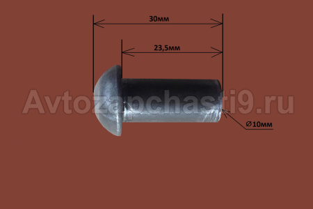 КЛ-2.4b