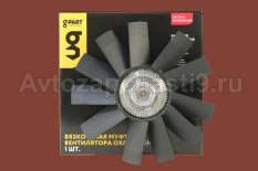 Вентилятор с вязкостной муфтой 33096, 33106,Газон Next дв.Cummins 3.8 G-PART