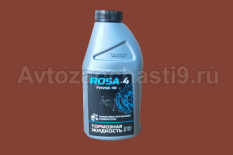 Жидкость тормозная ДОТ-3 (455г) (РОСА 4)