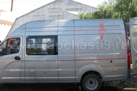 А31R23-5401395a